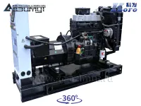 АД-25С-Т400-1РМ16